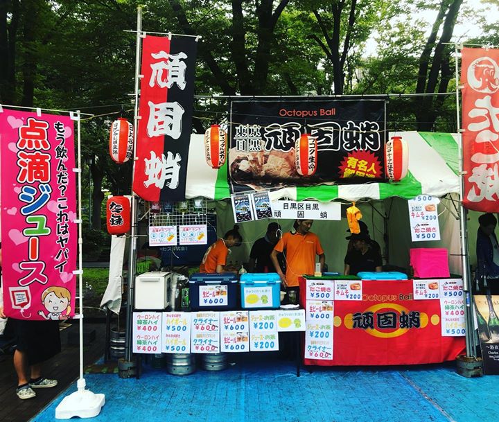 日比谷公園盆踊り大会に8月23日(金)8月24日(土)に出店しています今🐙✨東京都内3大盆踊りを楽しんでください😊